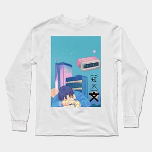 Sleeping time anime Long Sleeve T-Shirt